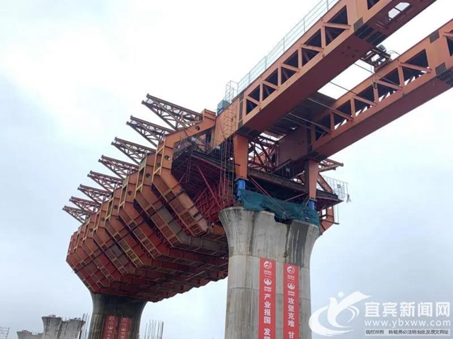 最新情况！成自宜高铁宜宾段有了新进展！