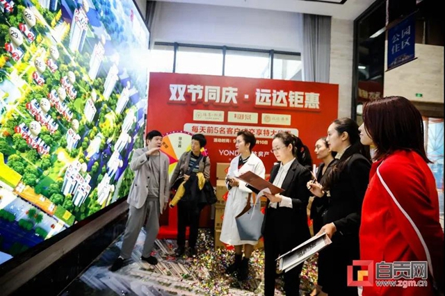 加油！自贡“女飞人”在家乡获一套房产奖励(图2)