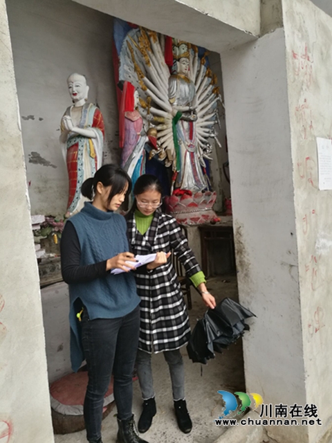 泸县玉蟾街道开展文物安全检查