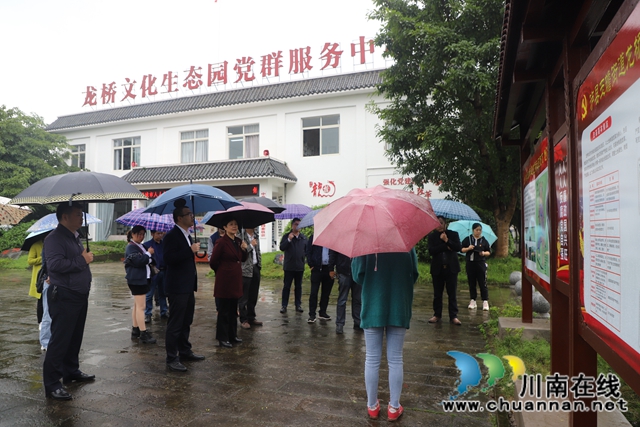 叙永县叙永镇到泸县玉蟾街道考察学习村集体经济发展和村务公开工作
