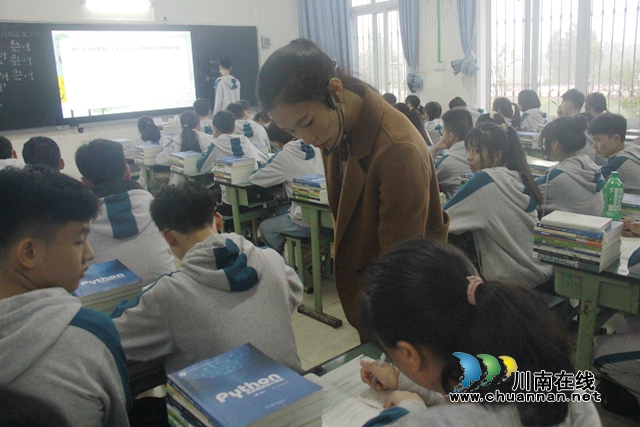 泸县建校承办泸县2020年秋期中职数学、建筑学科教研活动