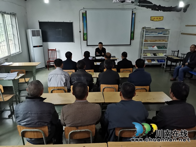 川煤芙蓉威鑫煤业党委：加强《民法典》宣传, 营造学法守法用法良好氛围