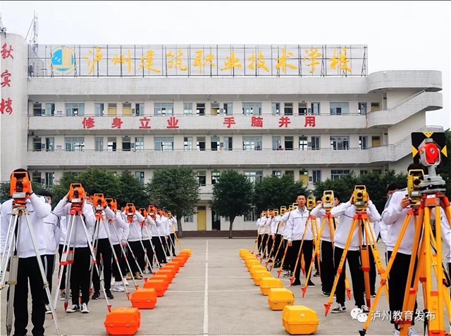 泸州职业院校风采｜泸县建校：服务产业培养高素质人才，建设高品质职教名校(图2)