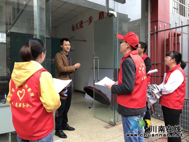 笃笃笃！古蔺检察志愿者来敲门