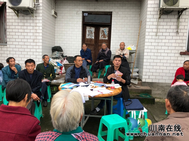 泸县百和镇开展《民法典》宣讲活动