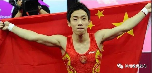 请为泸州籍运动员邹凯、杨健、舒思瑶点赞！他们正在参加四川体育影响力人物评选