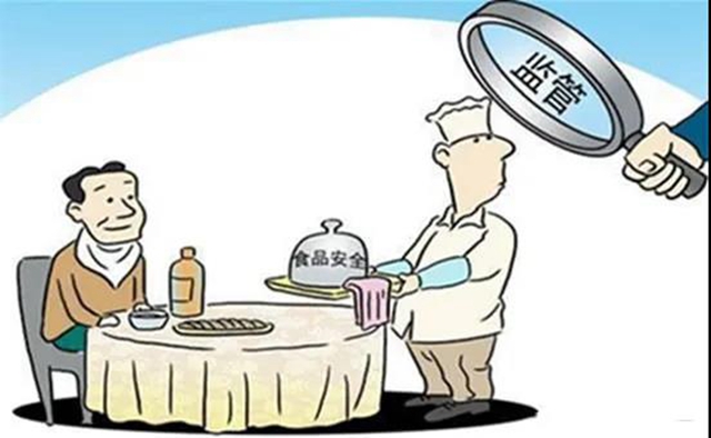 泸州|最新抽检结果：这些食品不合格！牵涉到汇通、好利、施可富、川酒集团……