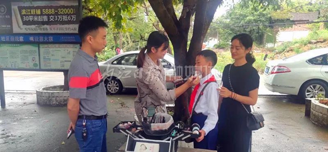 名人遗作+甜城美景！这首老歌，把内江唱红了(图10)