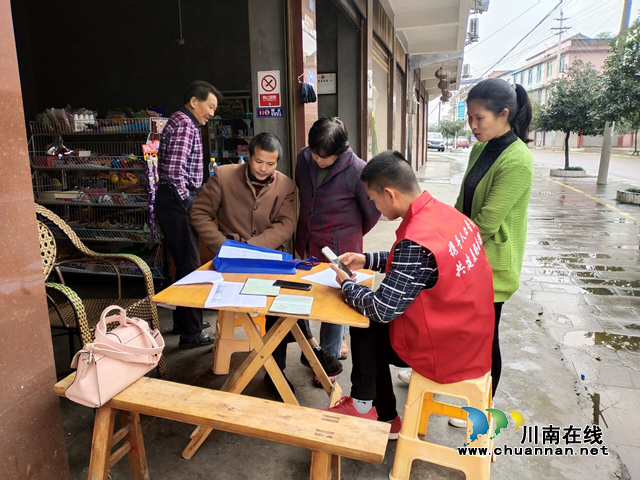 宜宾南溪区长兴镇：人口普查，走村入户摸底忙(图1)