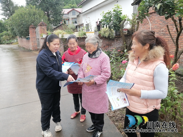 内江经开区靖民镇双塘村：开展反邪教宣传、创和谐健康生活(图1)