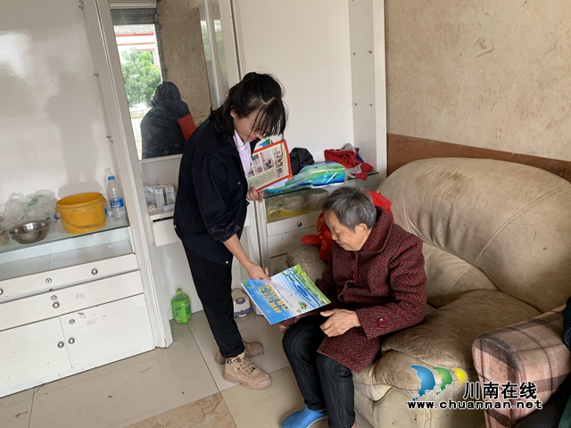 内江经开区靖民镇凉风社区：爱护水环境，人人有责