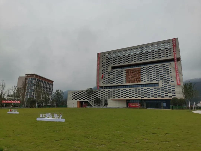 成都工业学院宜宾校区开学啦！(图2)