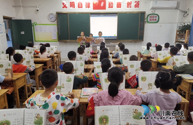 泸州十八中校长致全体家长、师生的一封感谢信(图4)