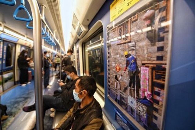 打造流动的影像展 四川推出脱贫攻坚“奋进号”主题列车(图14)