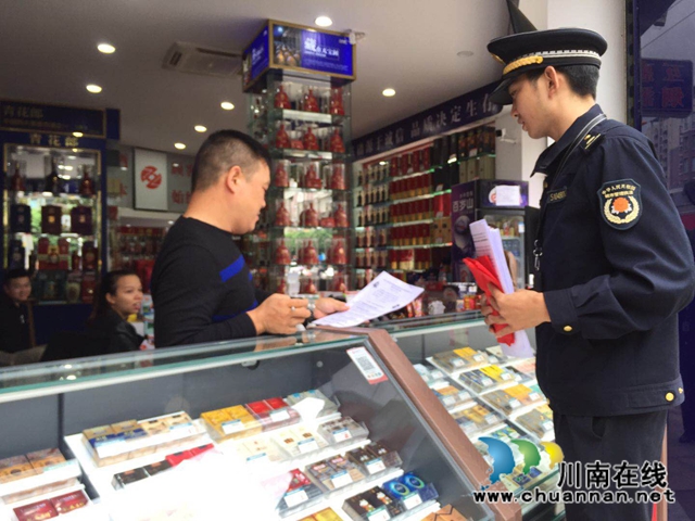古蔺：开展户外广告专项整治 助力省级文明城市创建