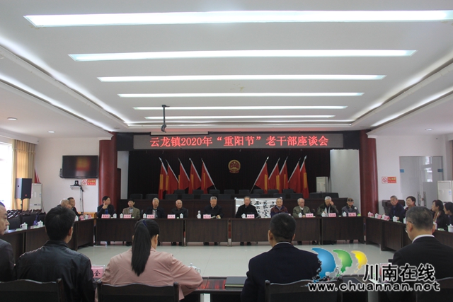 泸县退休老干部到云龙镇视察工作