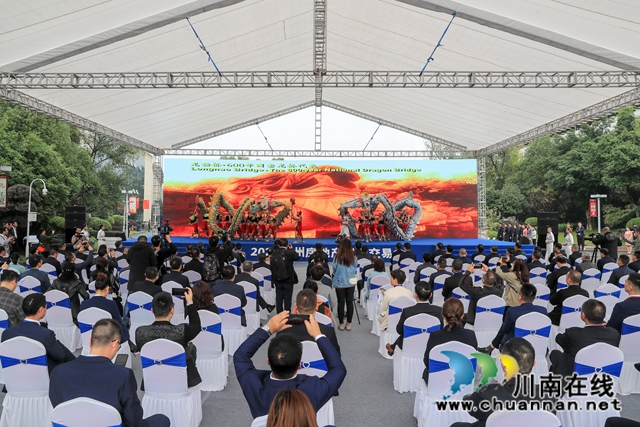 重磅合作！川渝两地房地产展示平台在泸州正式上线(图7)