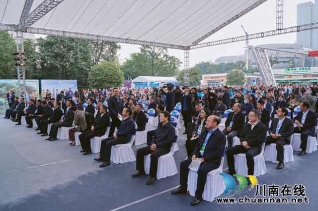 重磅合作！川渝两地房地产展示平台在泸州正式上线(图3)