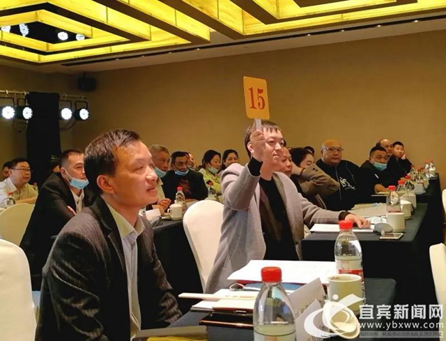 2.68万元/公斤！宜宾这款茶拍出高价(图4)