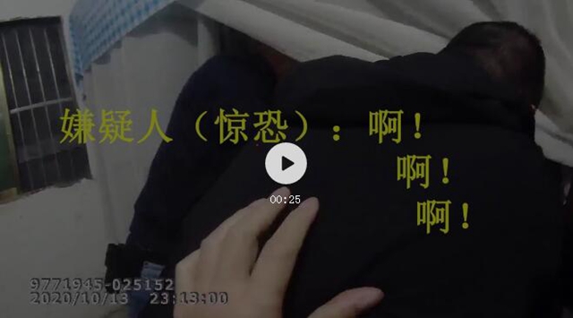 泸州8名“警察”持械抢劫十余万！被抓时被吓的惊声尖叫（附视频）(图4)