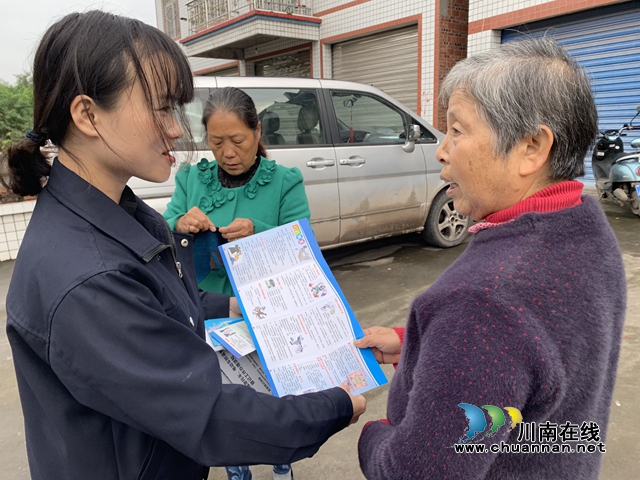 内江靖民镇凉风社区：反邪、防邪，人人有责