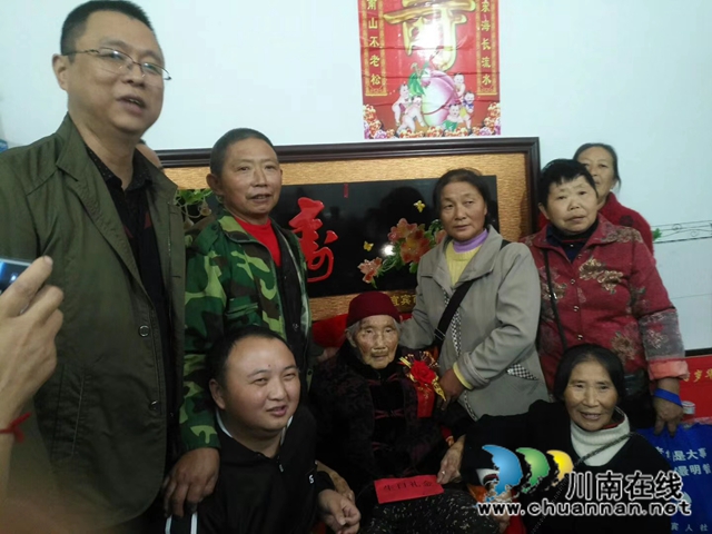 宜宾南溪区大观镇：给百岁老人祝寿，传递政府关爱之情