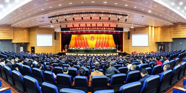 张林当选宜宾市翠屏区人民政府区长