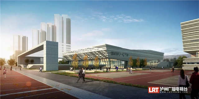 泸州这个新体育馆太漂亮了！预计明年5月建成(图2)