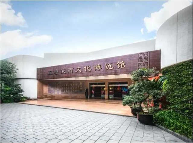 全省首批生态环境建设试点城市出炉，宜宾入选！(图6)