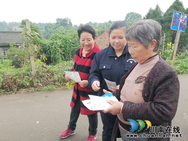内江经开区靖民镇双塘村：拉响禁毒战争，做好全民禁毒