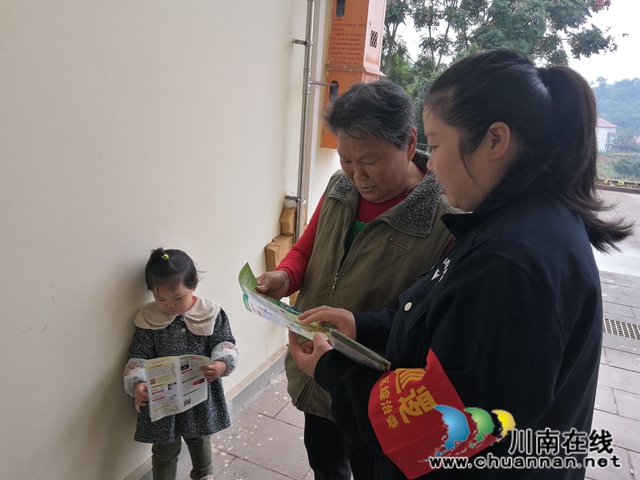 内江经开区靖民镇双塘村：拉响禁毒战争，做好全民禁毒(图2)