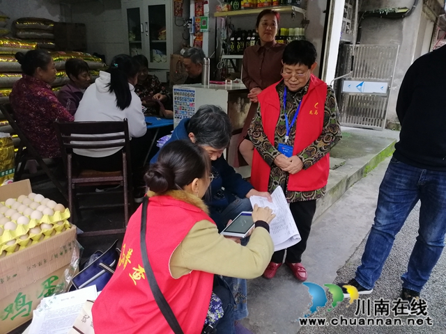 第七次全国人口普查 龙马潭区罗汉街道喊您来“打卡”了！