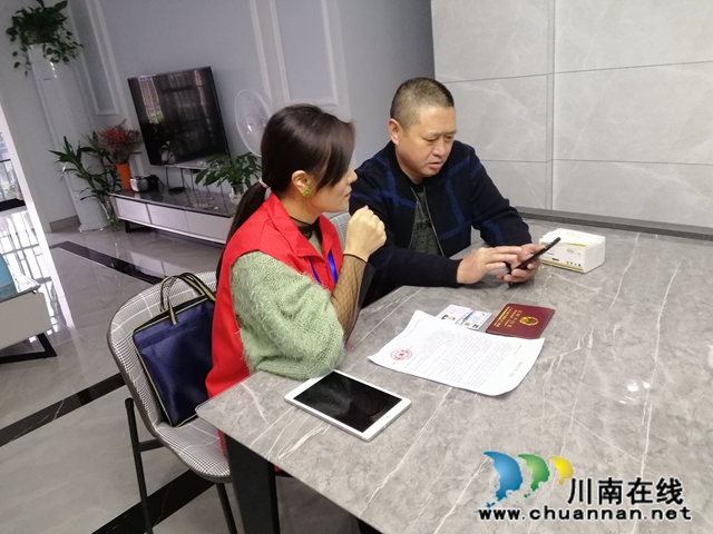 第七次全国人口普查 龙马潭区罗汉街道喊您来“打卡”了！(图3)