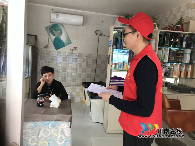 古蔺检察志愿者“三合一”助推文明城市创建