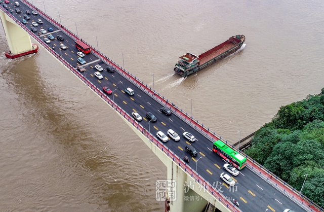 开工长江五桥、贯通二环路丨“十四五”，泸州城建有这些大动作！