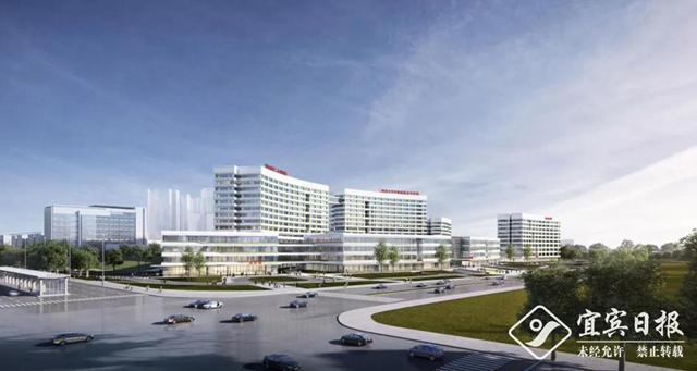 好消息！宜宾临港经开区、岷江新区、南部新区将建三个公立医院！