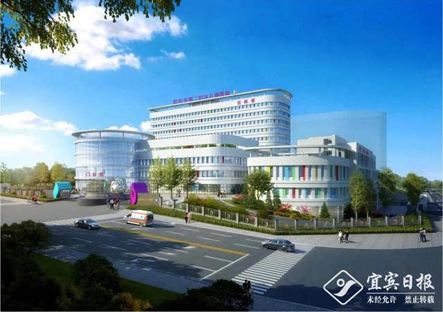 好消息！宜宾临港经开区、岷江新区、南部新区将建三个公立医院！(图4)