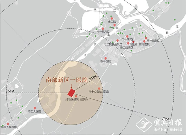 好消息！宜宾临港经开区、岷江新区、南部新区将建三个公立医院！(图5)