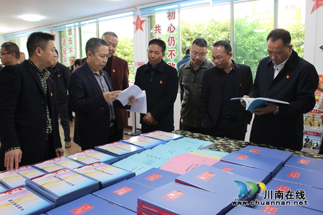 泸州市退役军人党建工作暨示范型服务中心（站）建设现场会走进泸县玉蟾街道