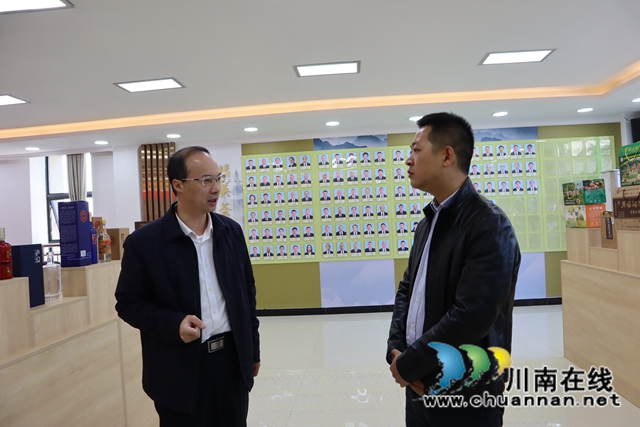 肖春到泸县云龙镇督导农村党员分类管理工作