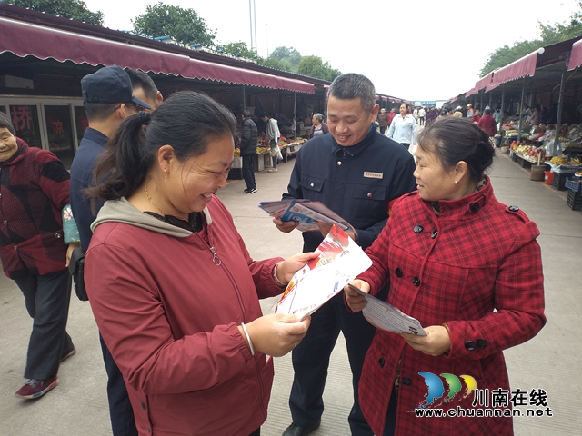内江经开区靖民镇：积极开展扫黑除恶 禁毒宣传活动