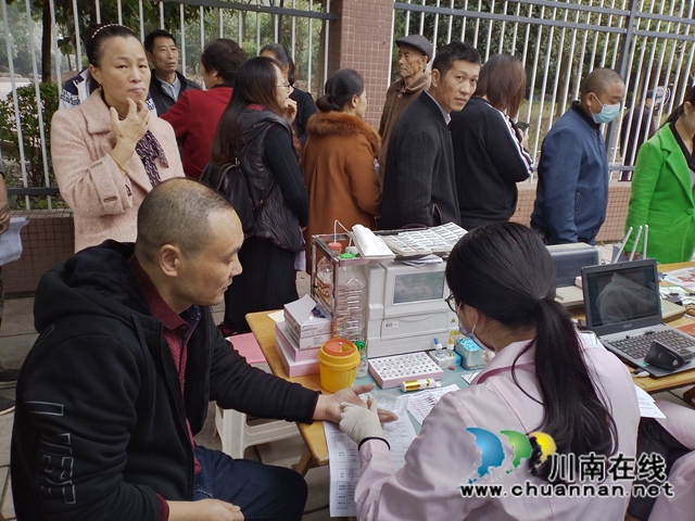 内江经开区靖民镇开展义务献血活动(图2)