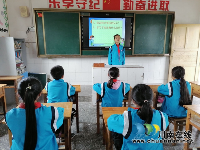 泸县得胜小学仁和完小开展“学宪法，讲宪法”的主题教育活动