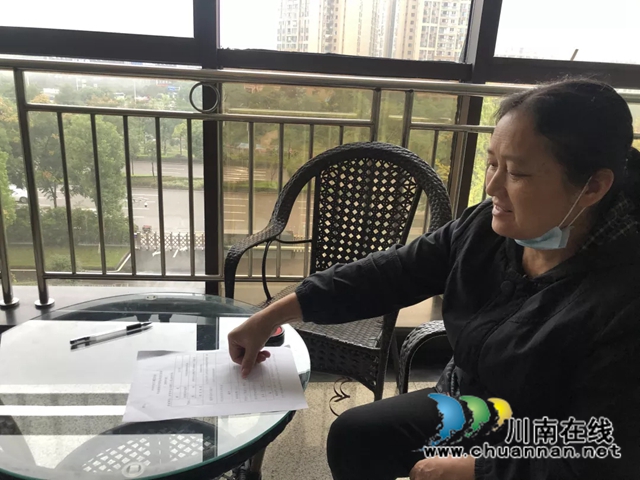 龙马潭法院：秋风凉，执行攻坚如火如荼