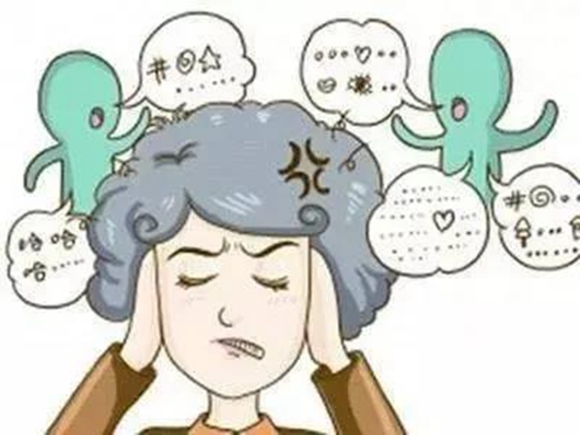 【奇闻】泸州两老人中毒产幻，只因喝了几碗汤……(图7)