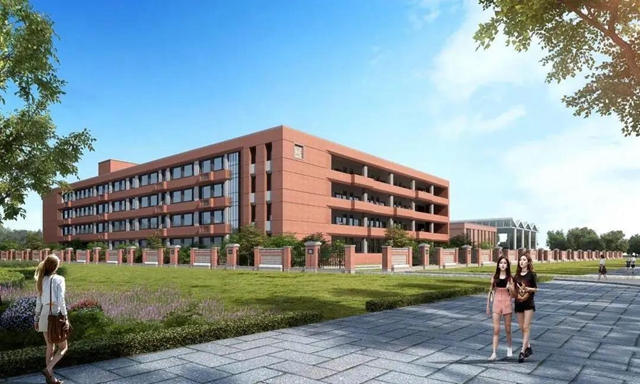 投资1.11亿元！隆昌将新建一所漂亮的小学(图3)