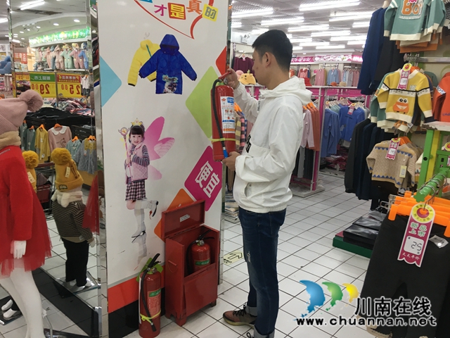 江阳区北城街道城垣社区开展安全生产大检查