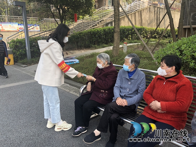 江阳区华阳街道：“关爱老人送健康”(图2)