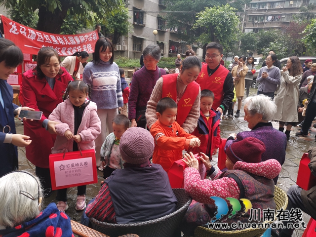 龙马潭区红星街道红星社区党员志愿者联合红星幼儿园慰问红星养老院(图2)