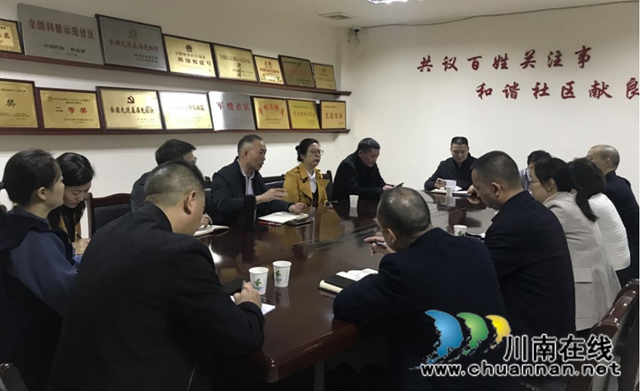 任英调研龙马潭区红星街道天立社区居家养老服务试点工作(图1)